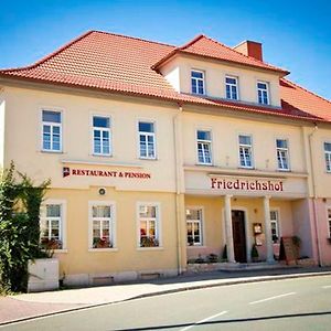 Pension Friedrichshof